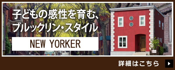 nOnEXNEW YORKER