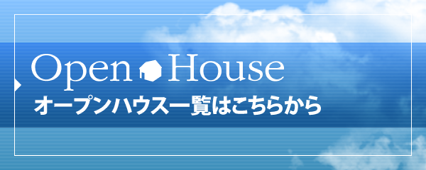 I[vnEXꗗ͂炩